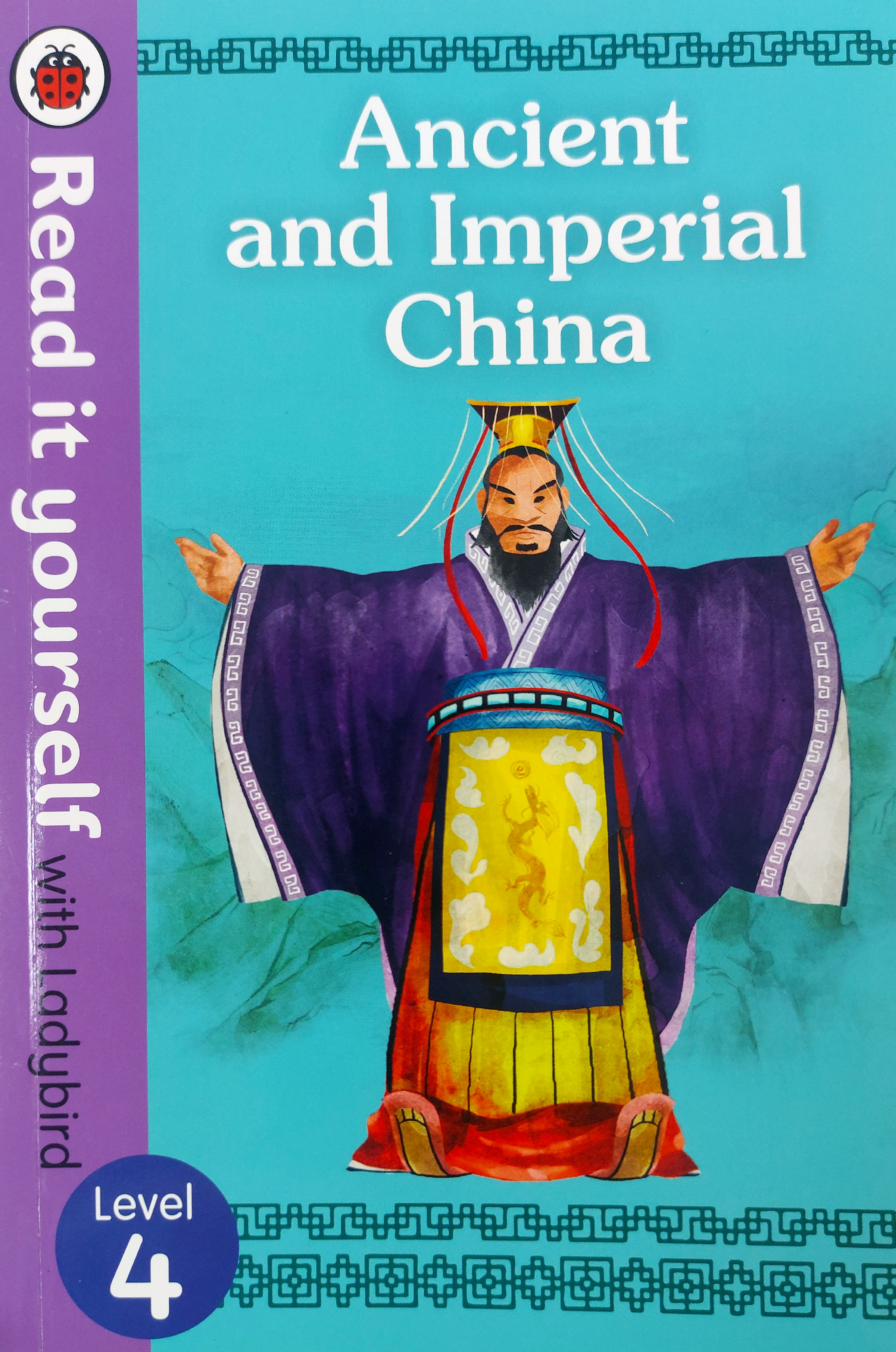 Ancient and Imperial China