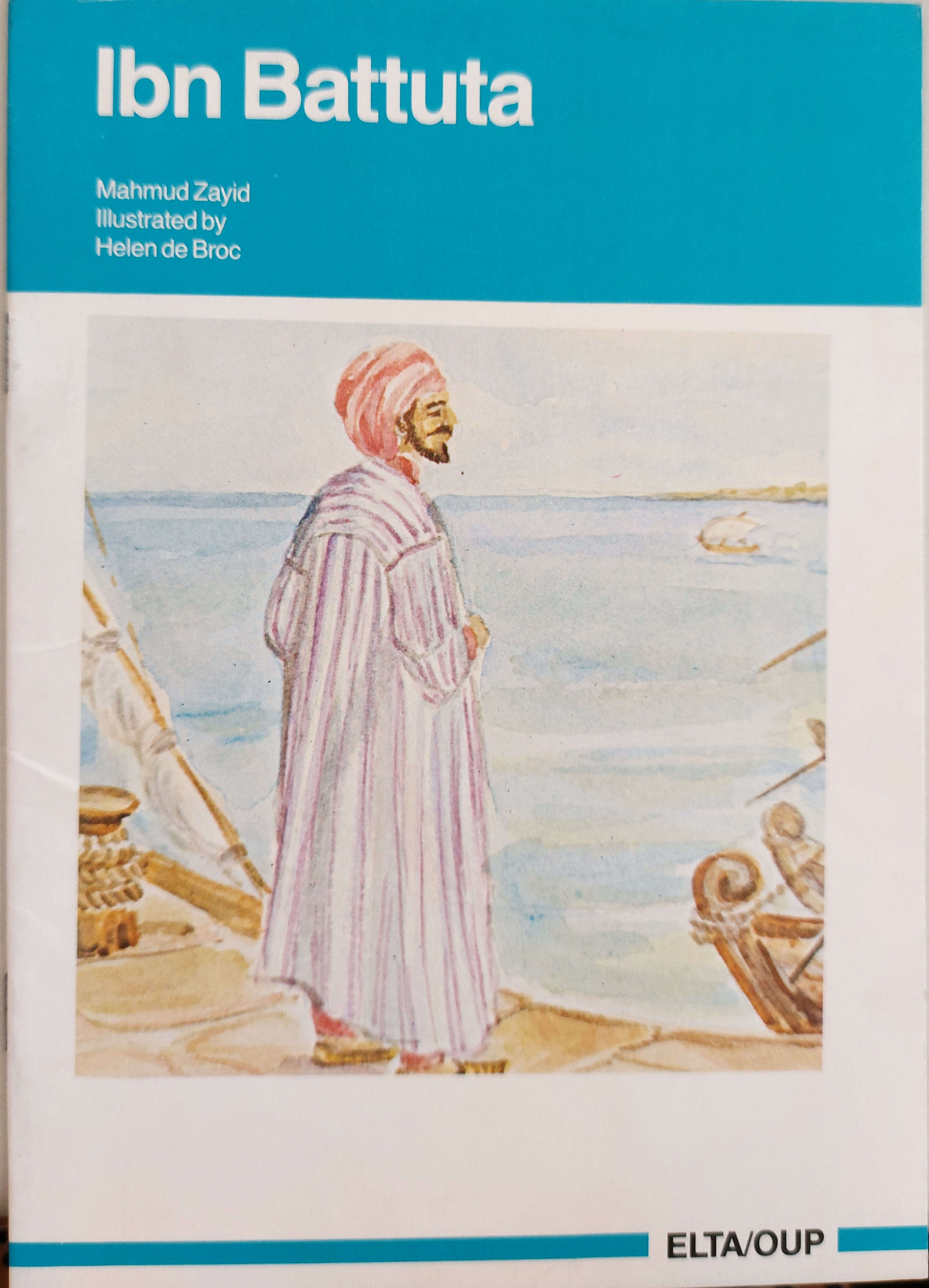Ibn Battuta