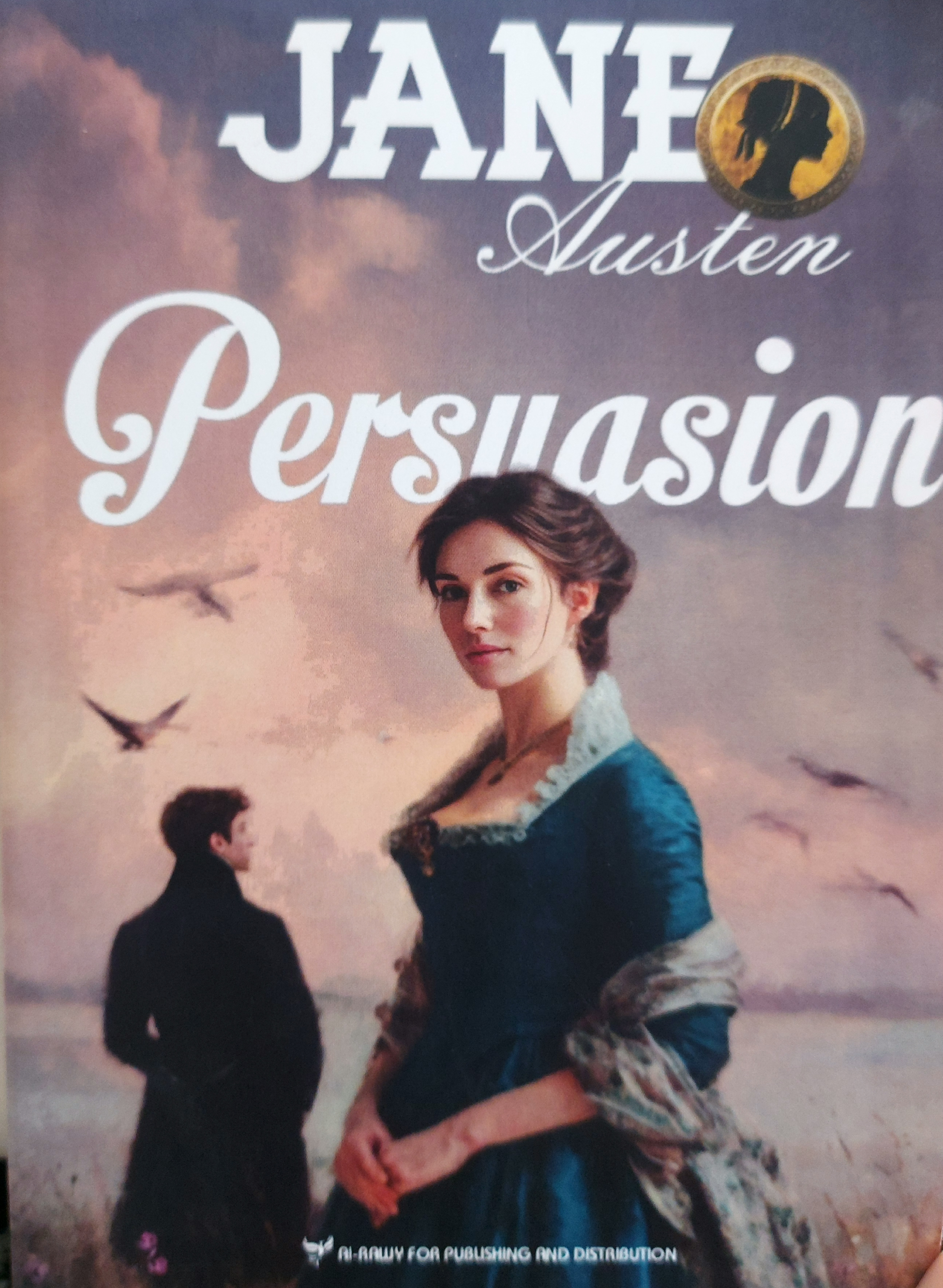 Persuasion