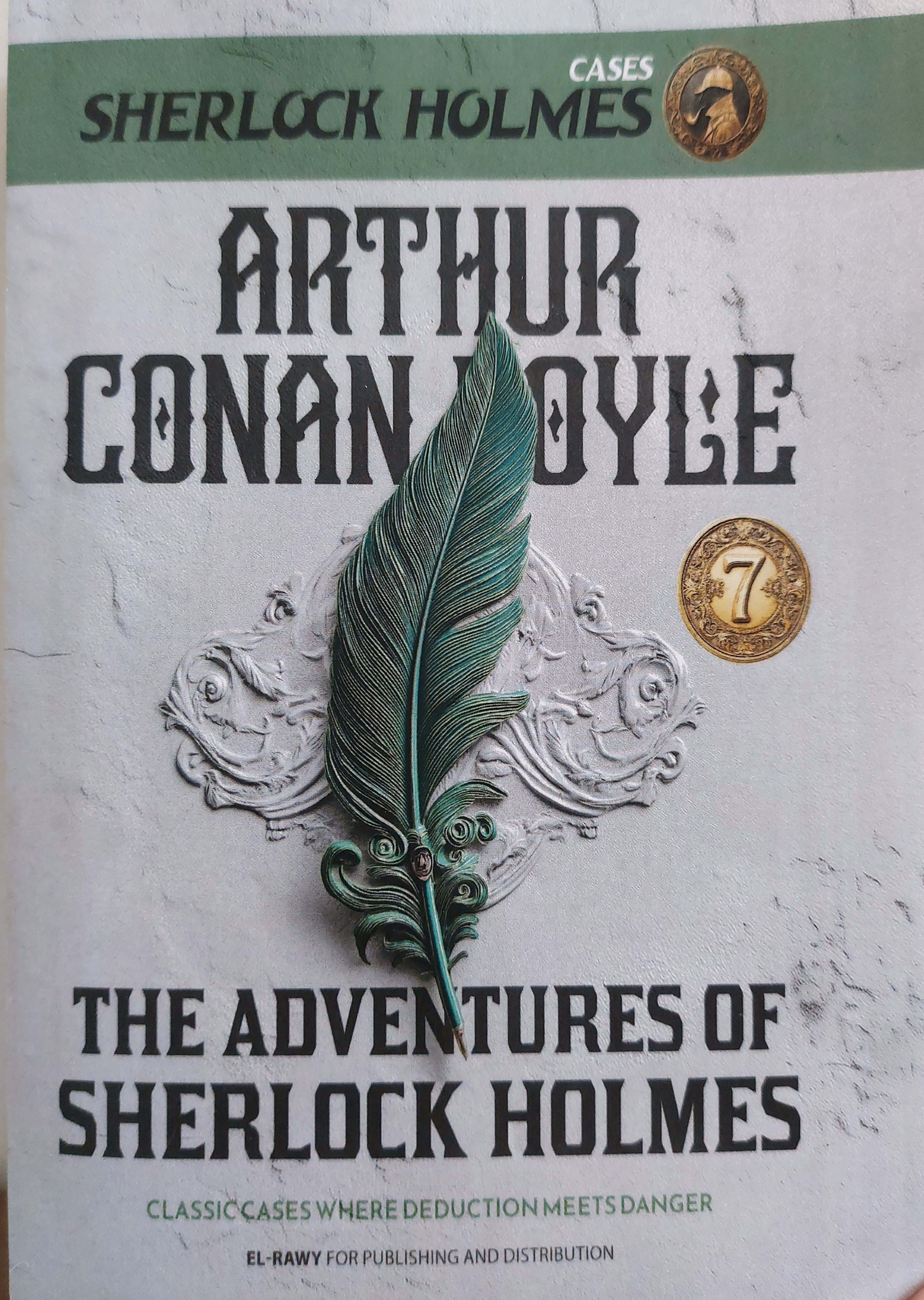 The Adventures of Sherlock Holmes