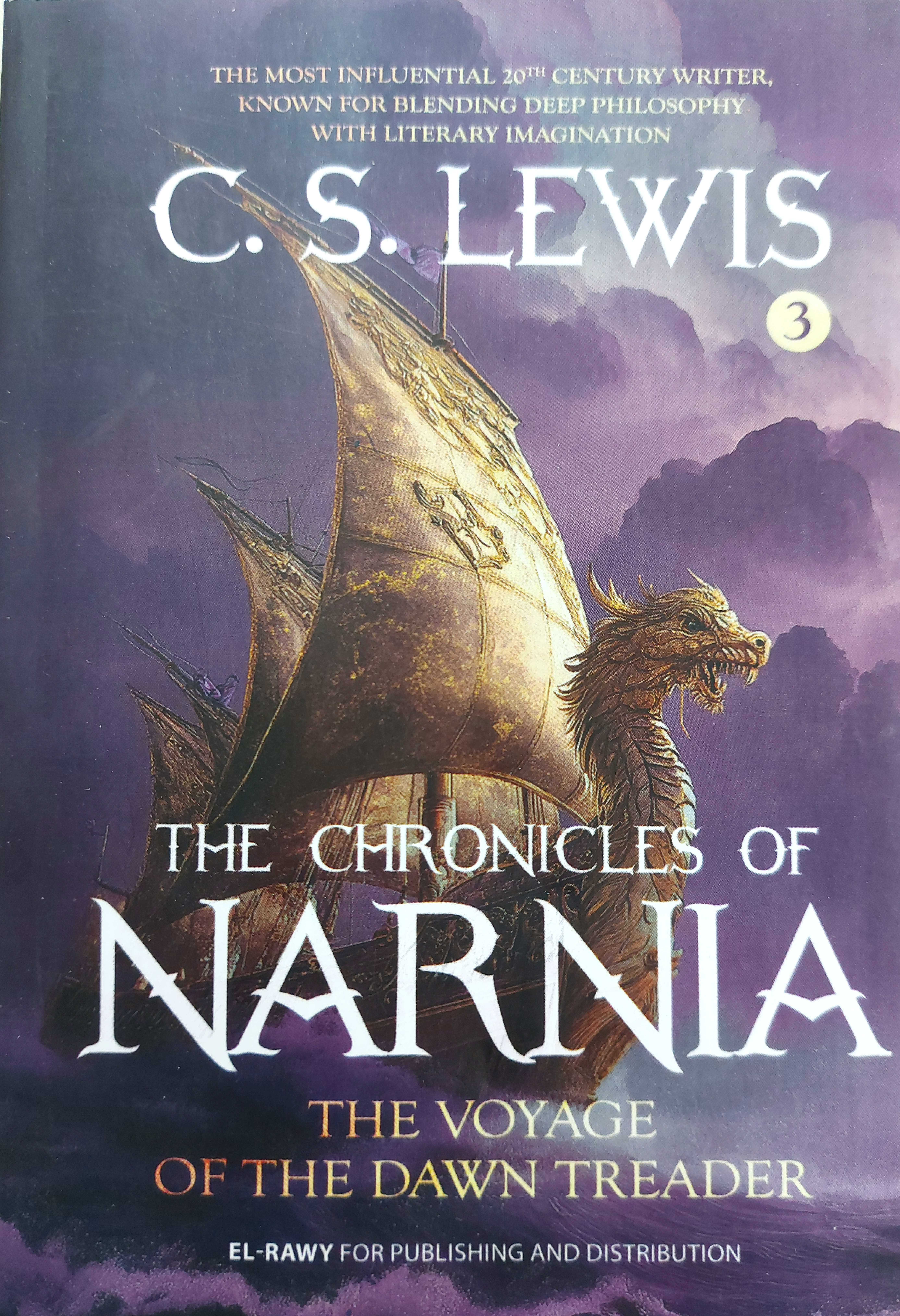 The Voyage of the Dawn Treader