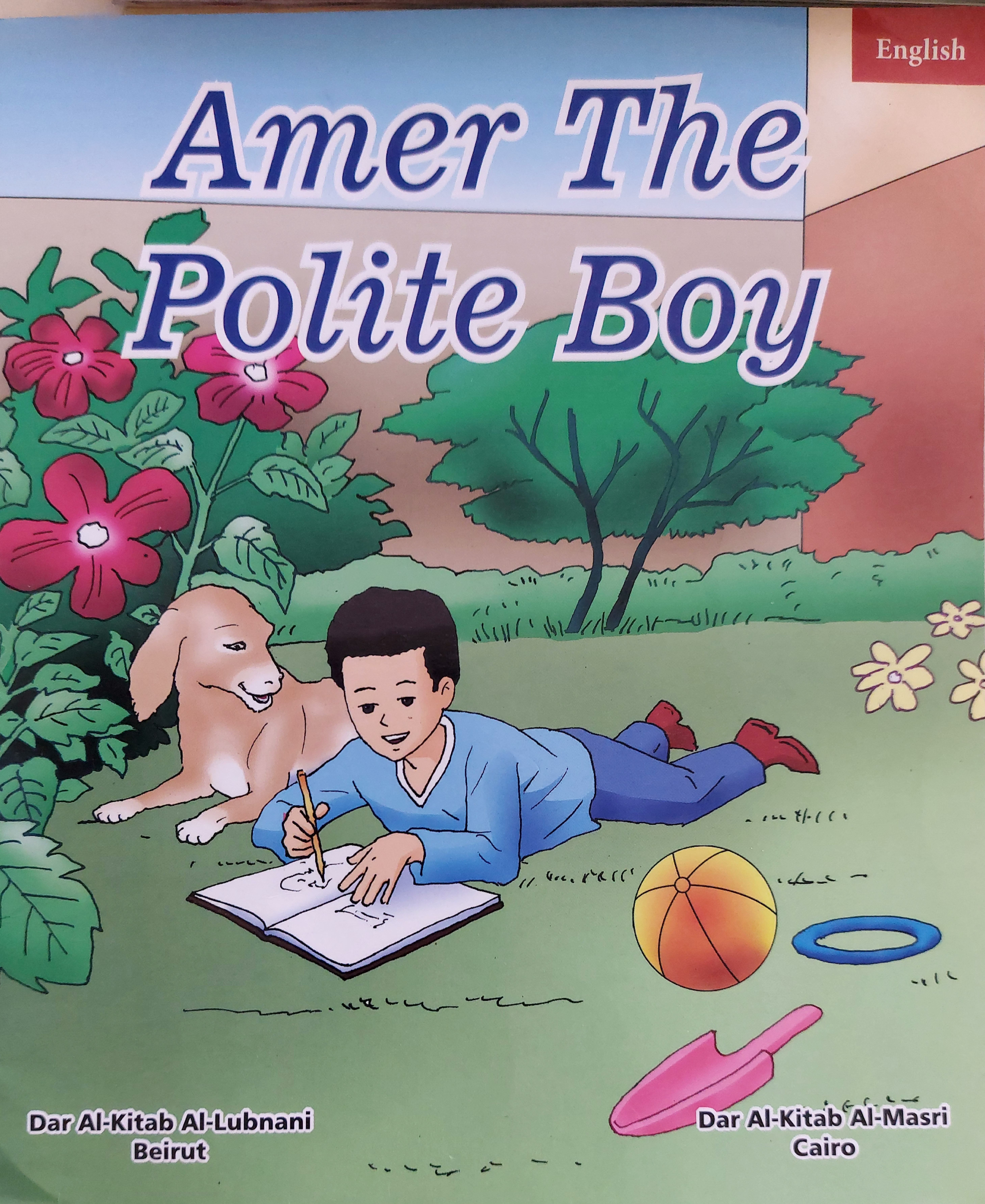 Amer The Polite Boy