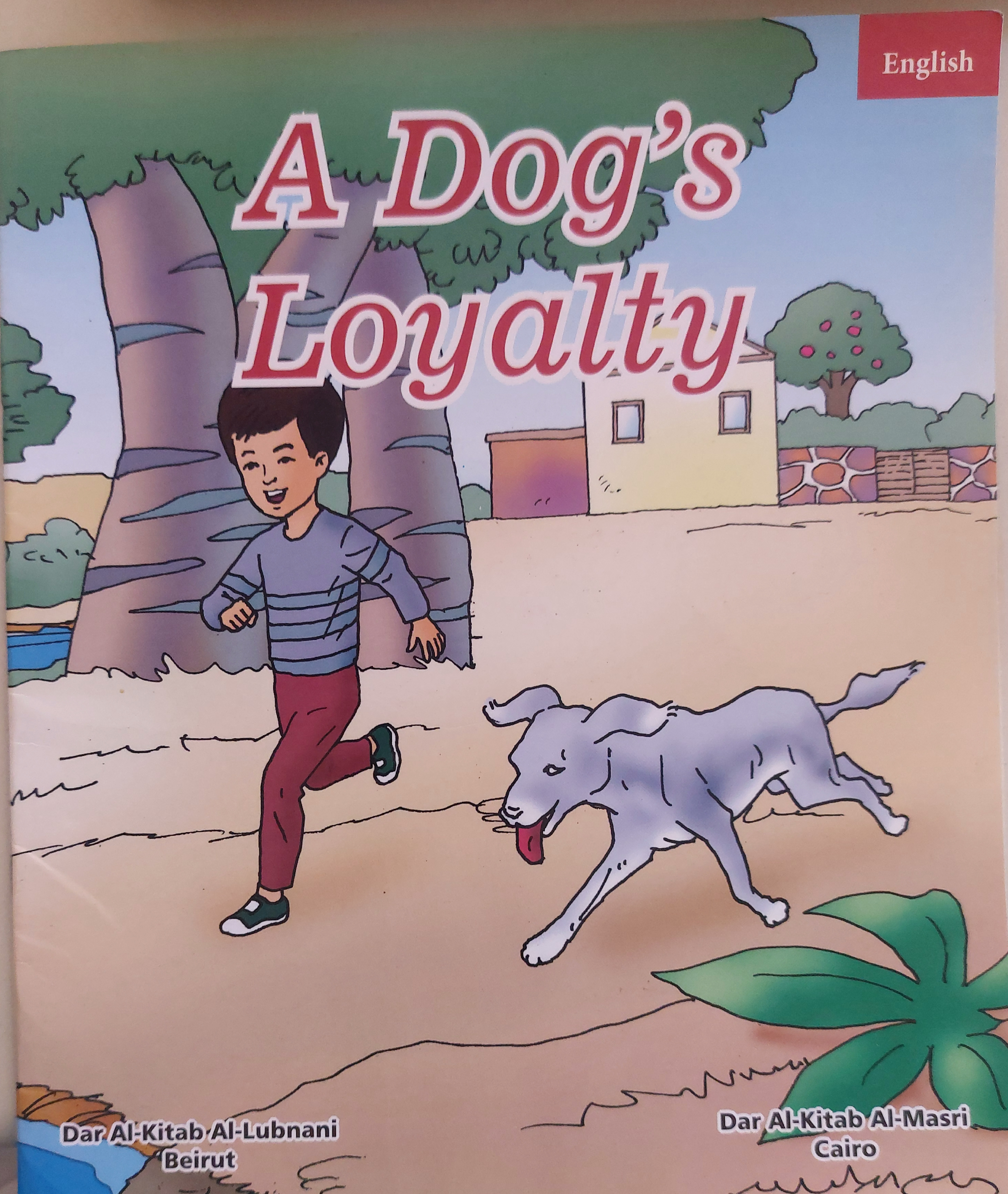 A Dog's Loyalty