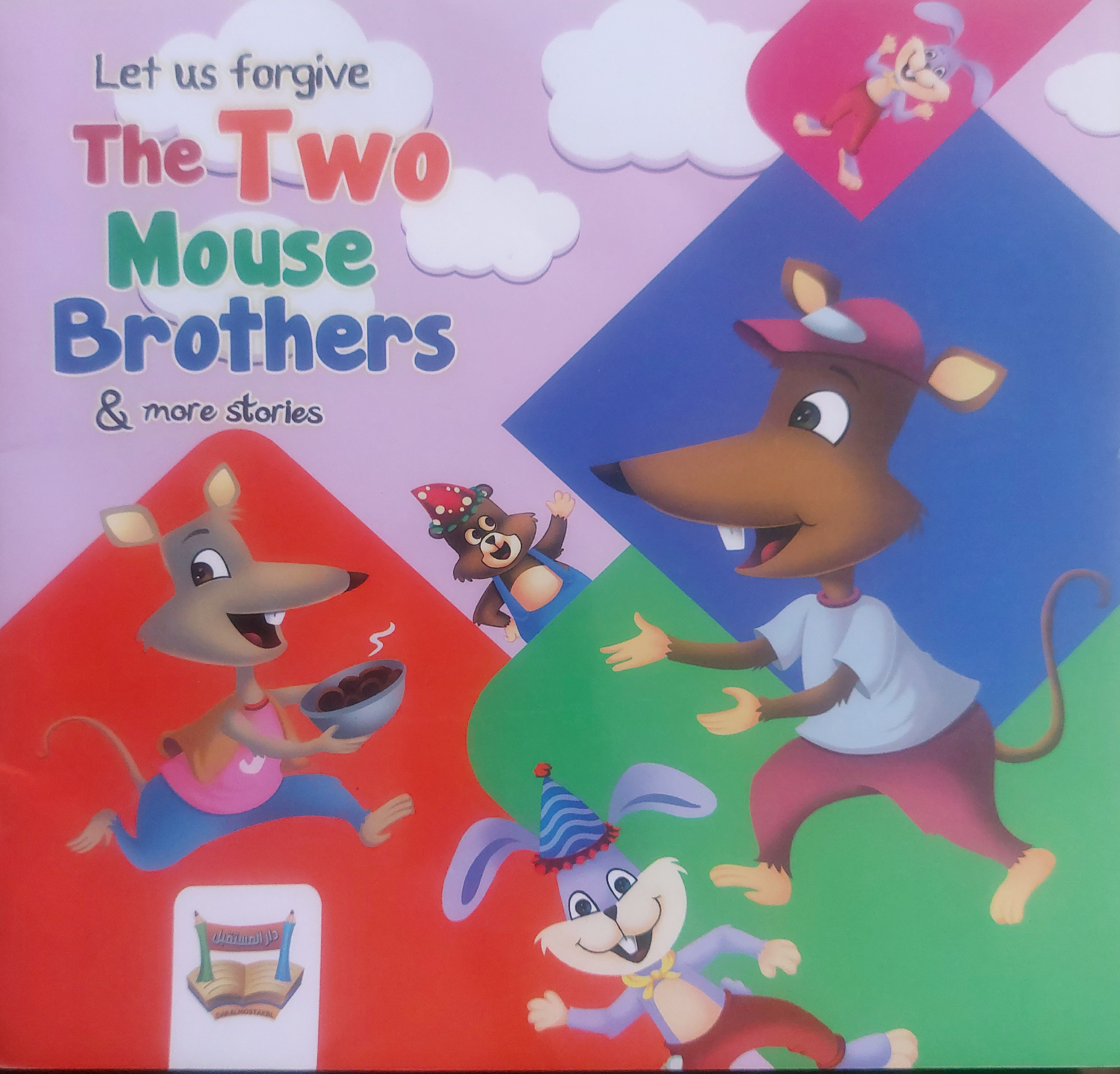 The Two Mouse Brothers