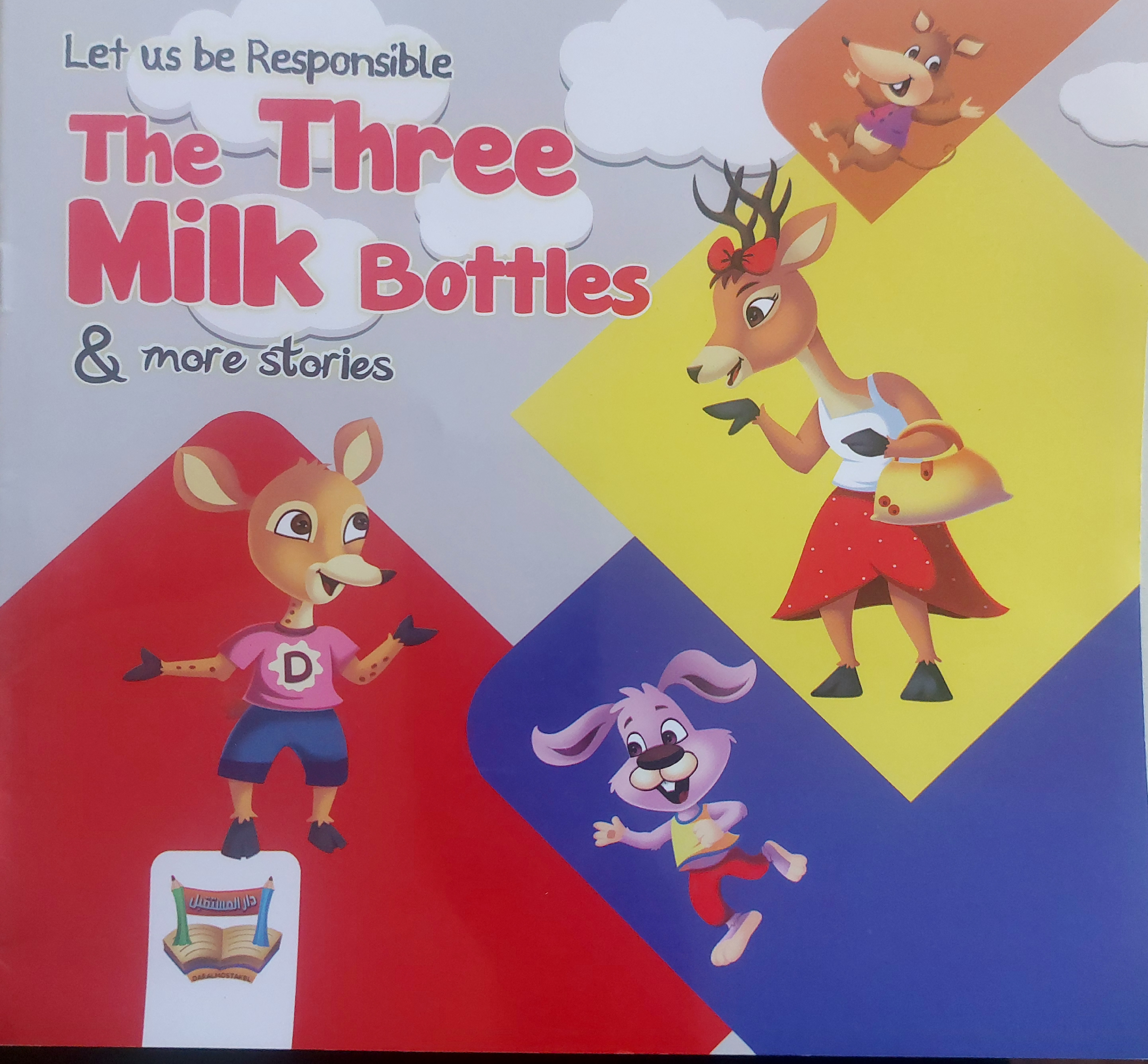 The Three Milk Bottles