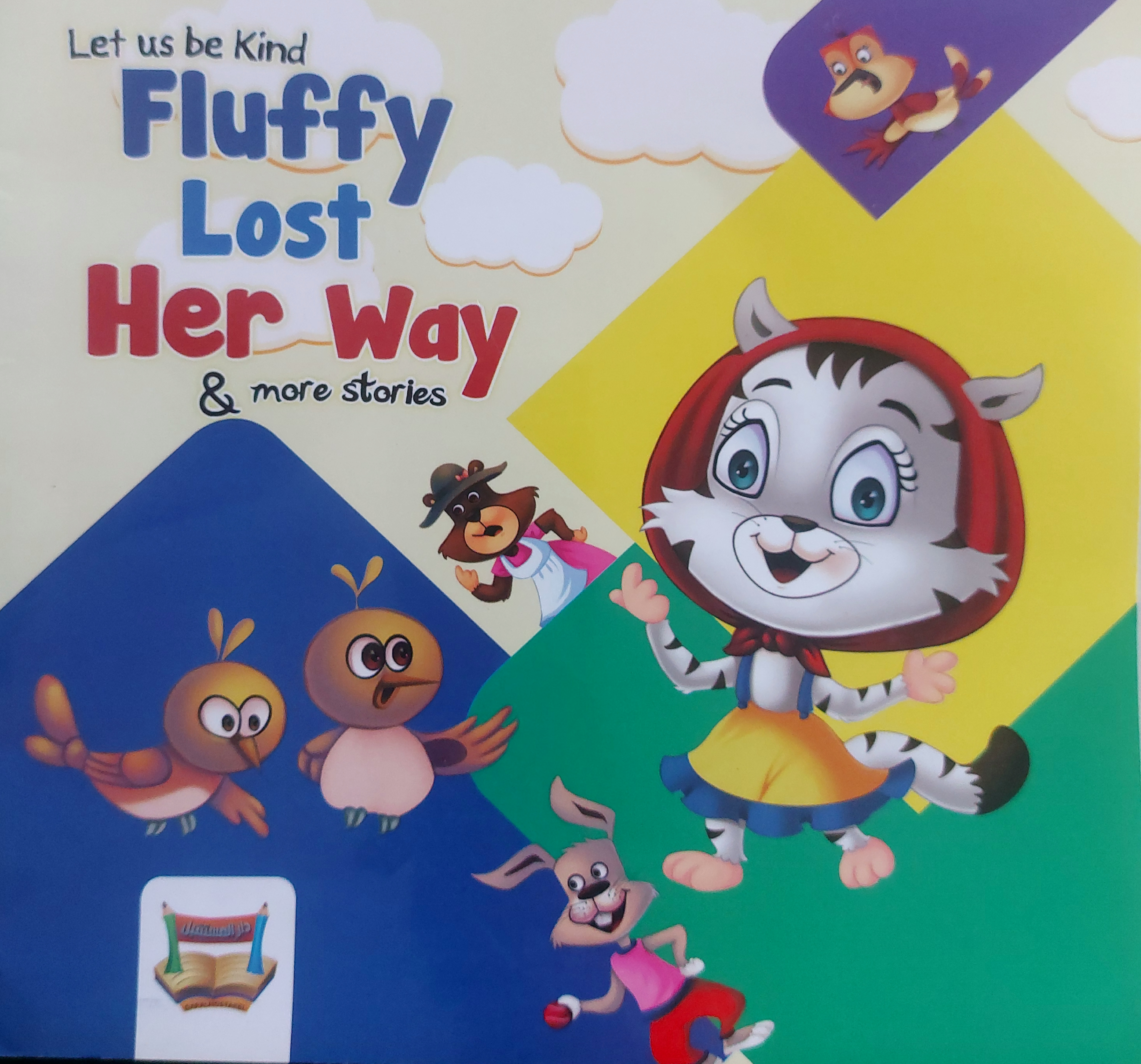 Fufty Lost Her Way