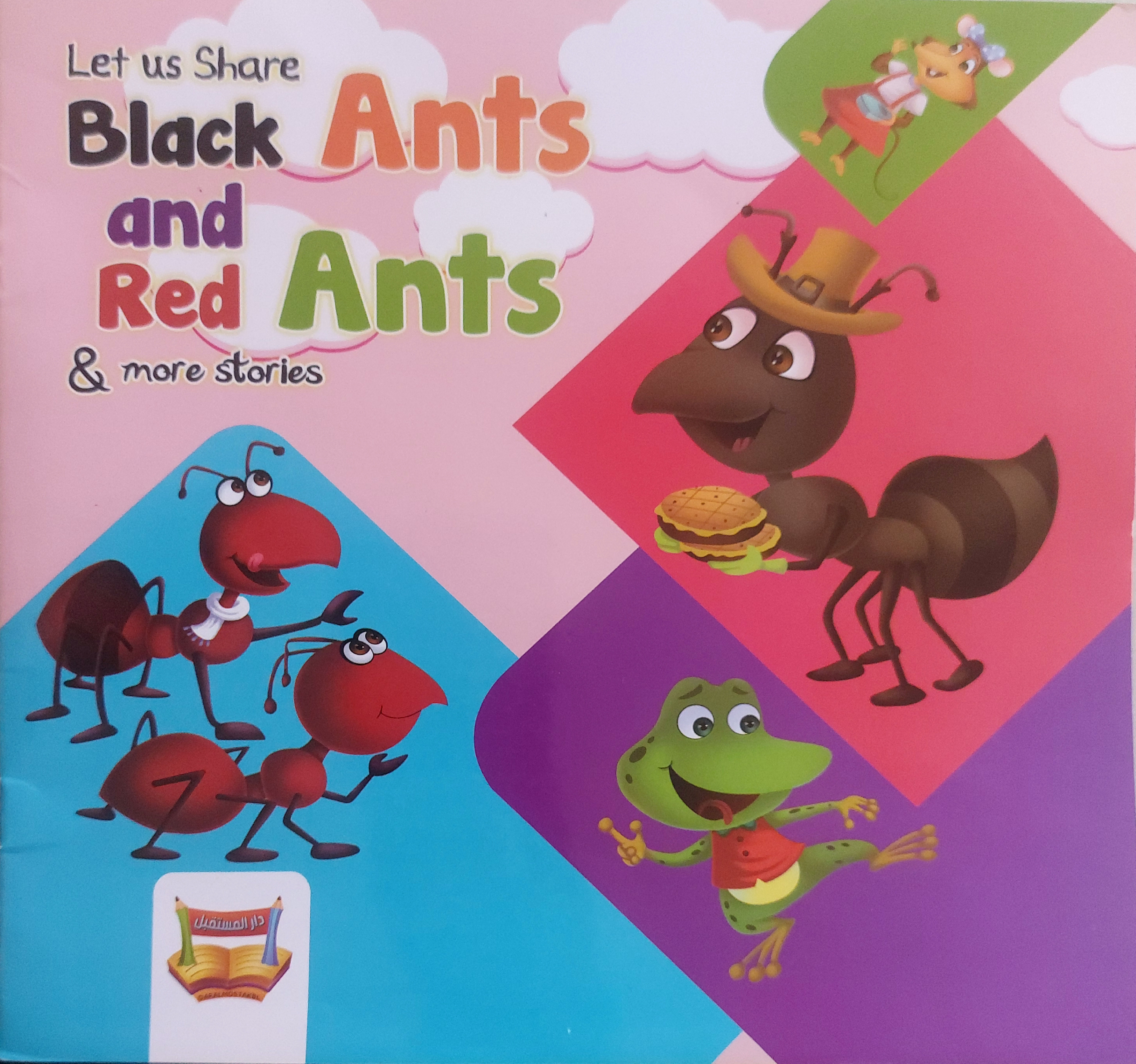 Black Ants and Red Ants